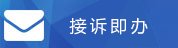 千亿体育电竞新闻 更多>