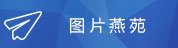 综合新闻 更多>