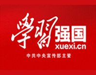 Copyright © 2019 千